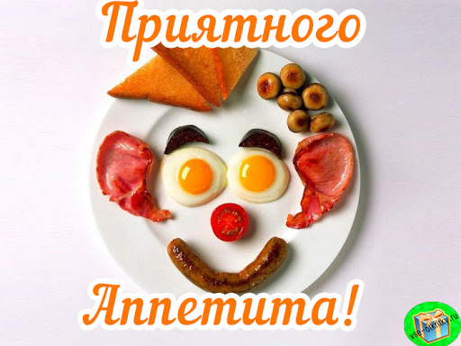 Открытки